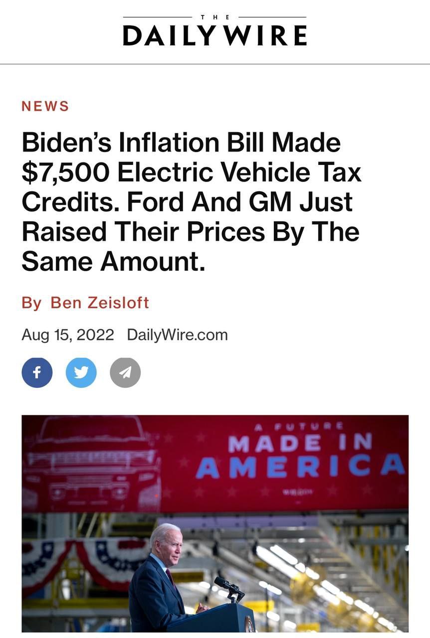 Президент США Байден повторил реформы российских политиков