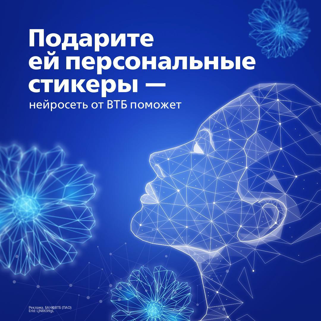 Поздравить мам, сестер, подруг, бабушек, коллег, жен, дочек и сохранить при этом оригинальность — задача непростая