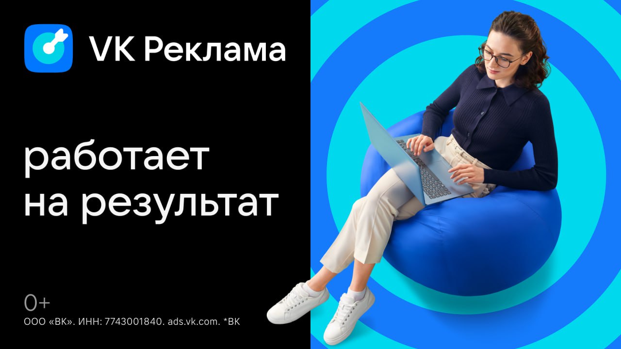 Готовы масштабировать свой бизнес?

Сообщества — это не только про хобби, а реальная площадка по продаже ваших товаров или услуг