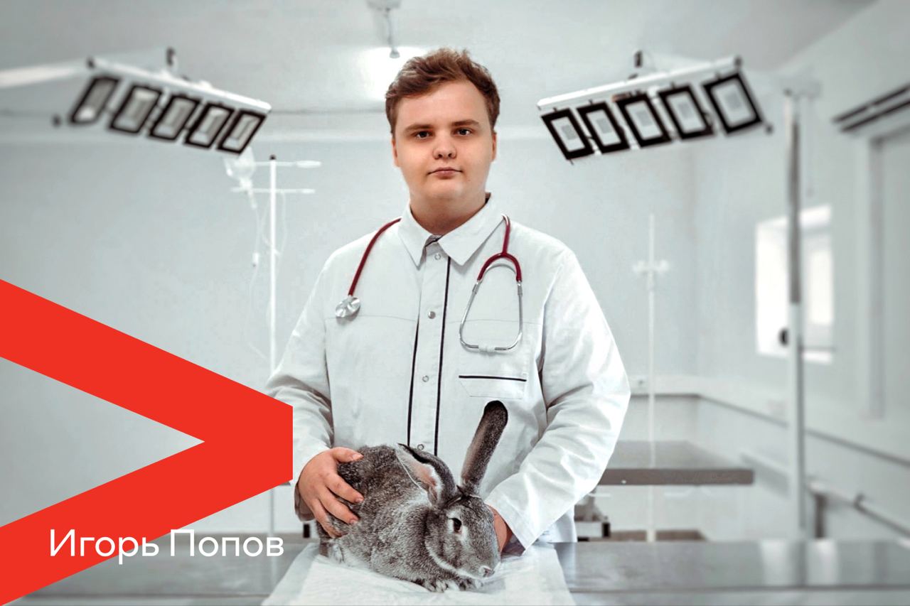 «Чтобы провести исследование, мне нужно 10 лет откладывать стипендию