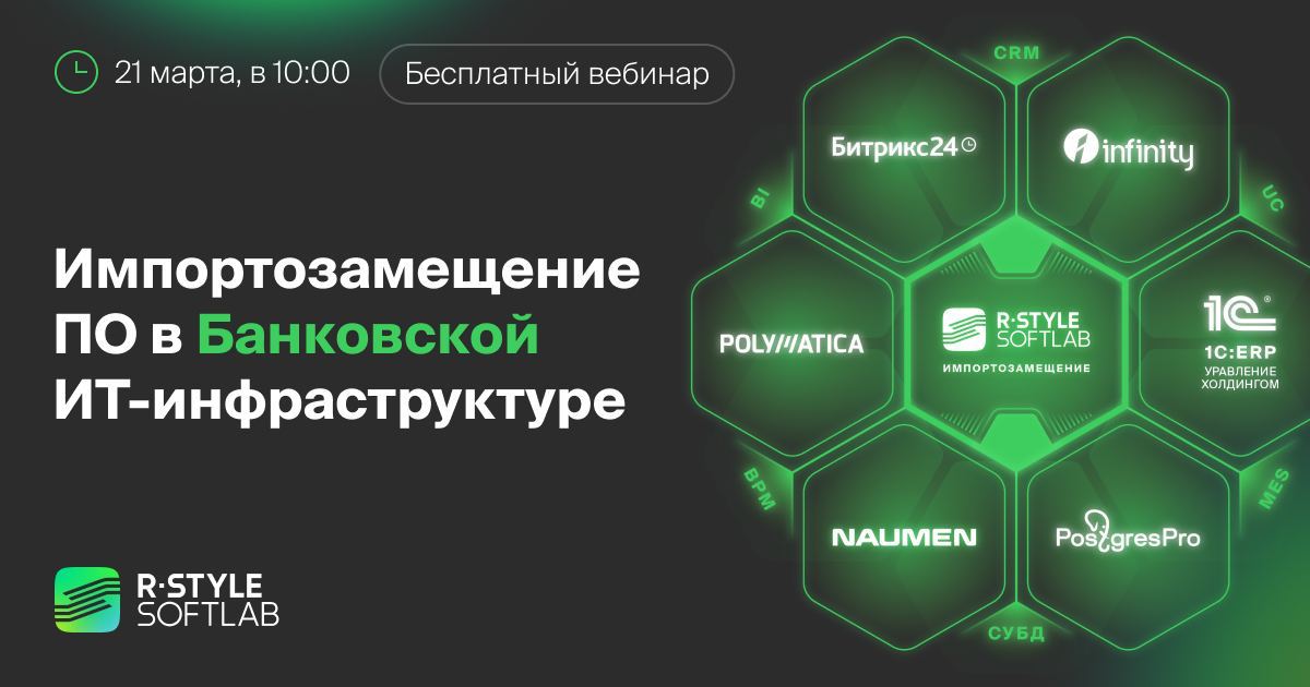Согласно Указу Президента от 30 марта 2022 г