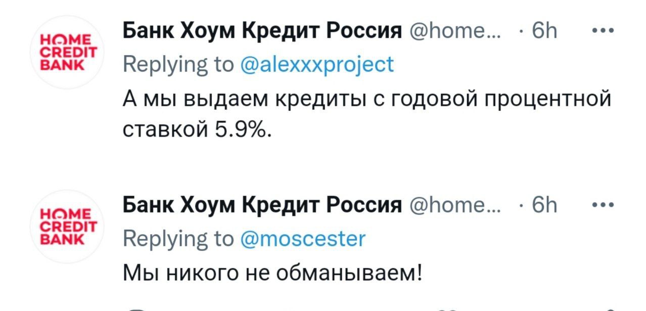 Банк России предложил ограничить размер переплаты по всем кредитам и показать «честную стоимость кредита», сказала глава ЦБ Набиуллина