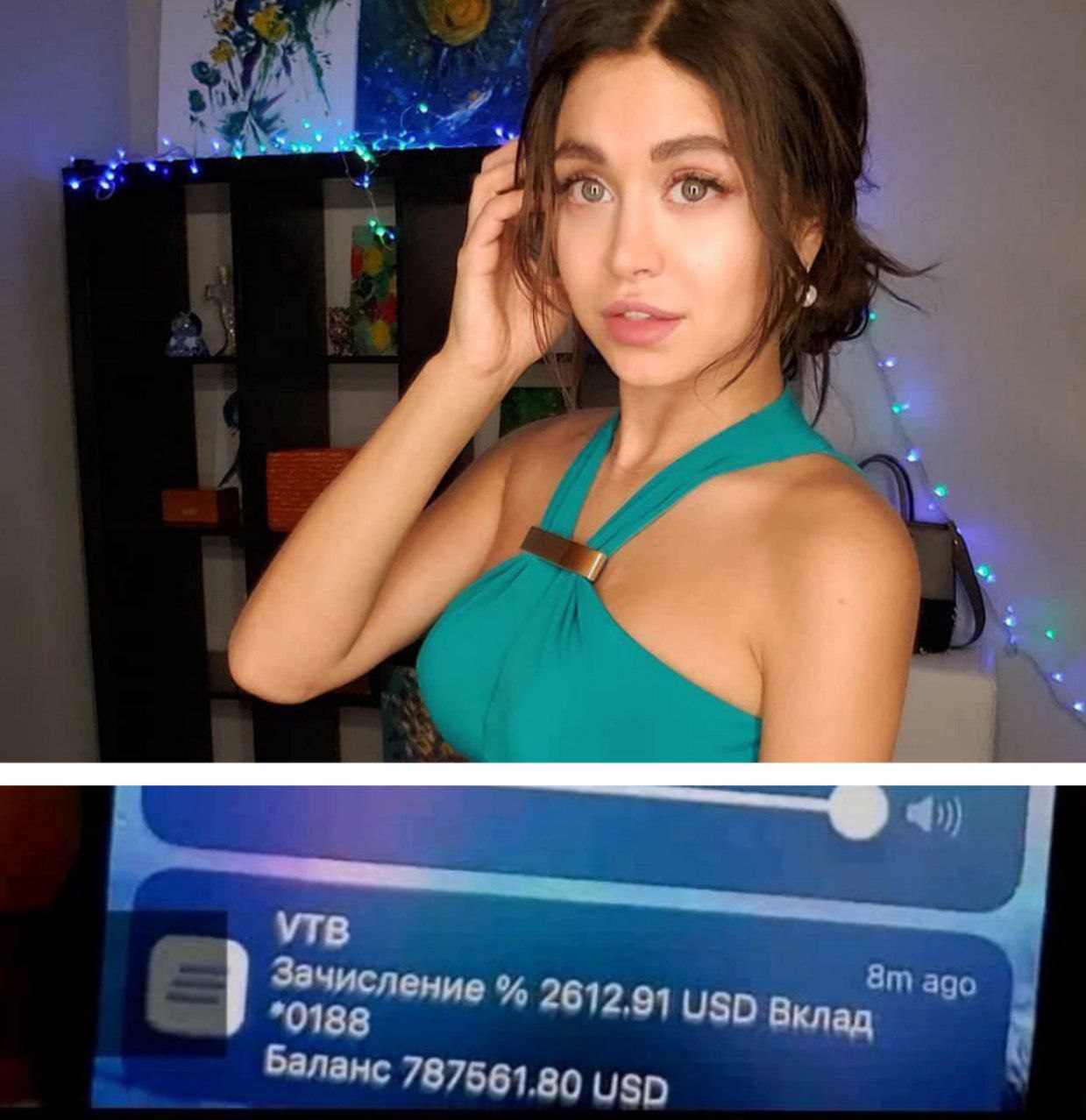 Дочка экс-губернатора Ставропольского края Валерия Гаевского во время стрима засветила свои вклады в ВТБ на $787 000