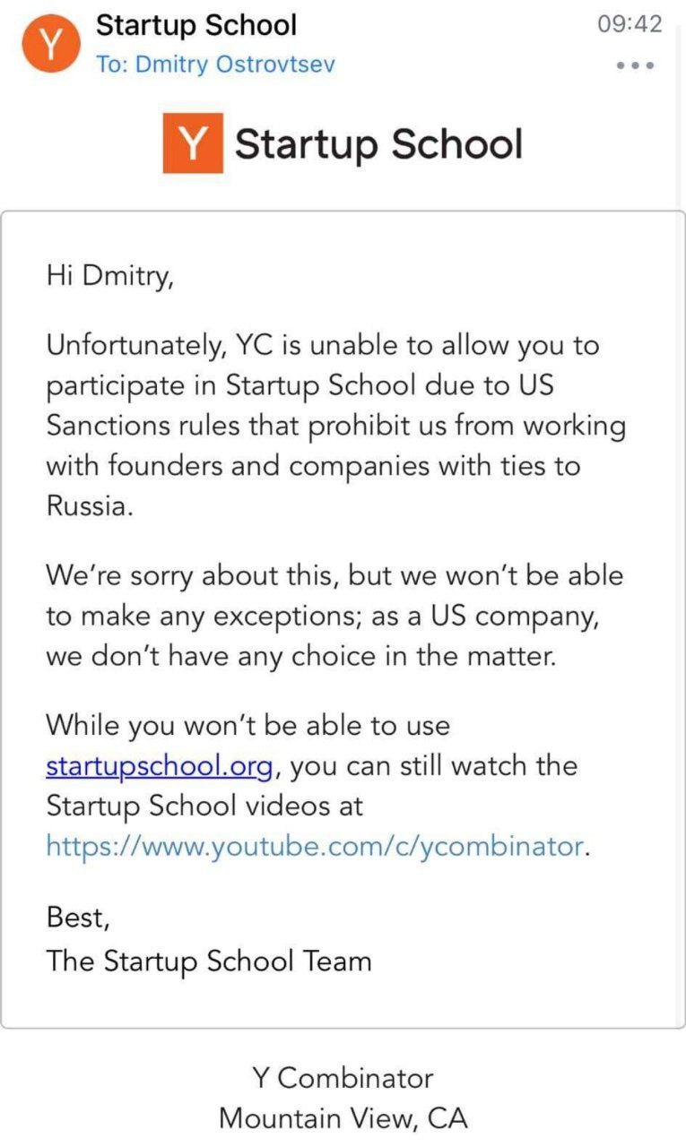 Калифорнийский стартап-лагерь Y Combinator отказывает в участии русским из-за санкций