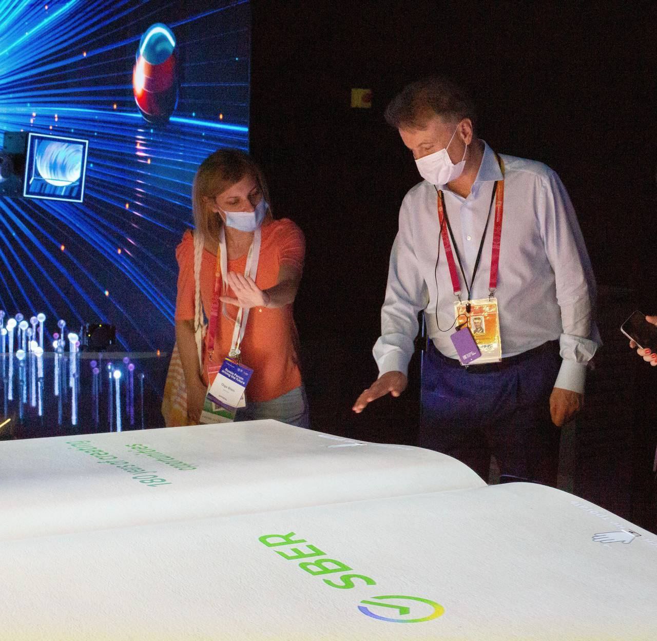 Греф в павильоне России на ЭКСПО-2020 в Дубае