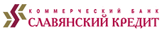 Славянский Кредит