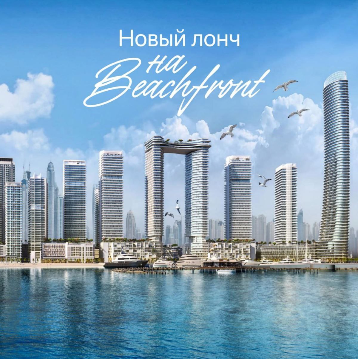 Готовьте свои инвестиции