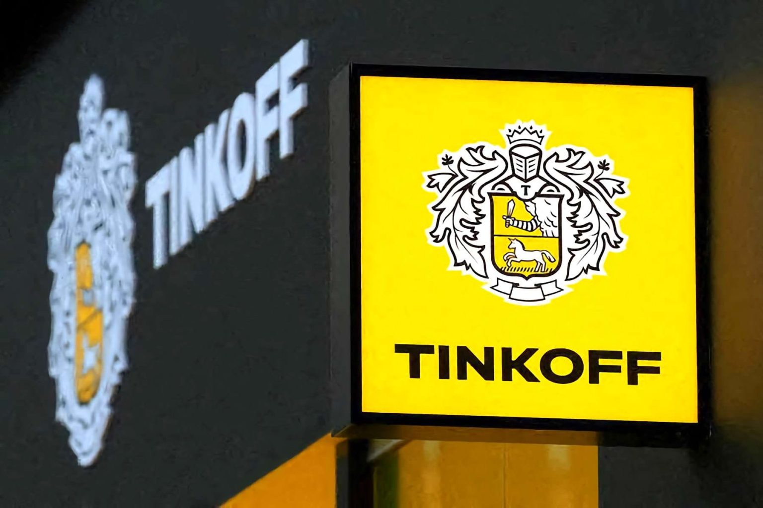 Как положить наличные на карту Тинькофф в 2024 году