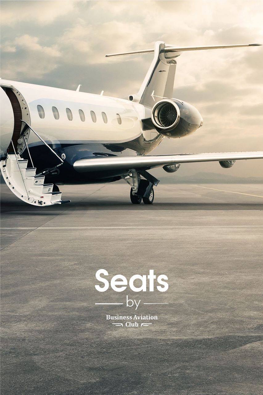 Клуб «Бизнес Авиация» уже более 20 лет занимается организацией частных перелетов