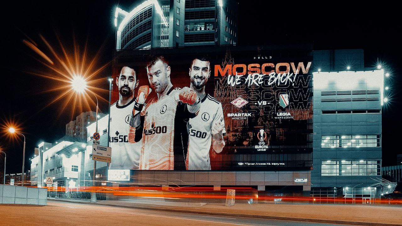 Бывший банкстер Петрокоммерца и банка "Открытие", а также владелец Спартака Леня Федун позорно проиграл 16-му футбольному клубу чемпионата Польши "Легии"