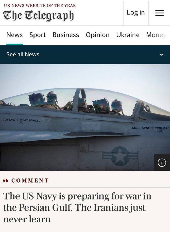 Воинствующая партия США продвигают войну с Ираном