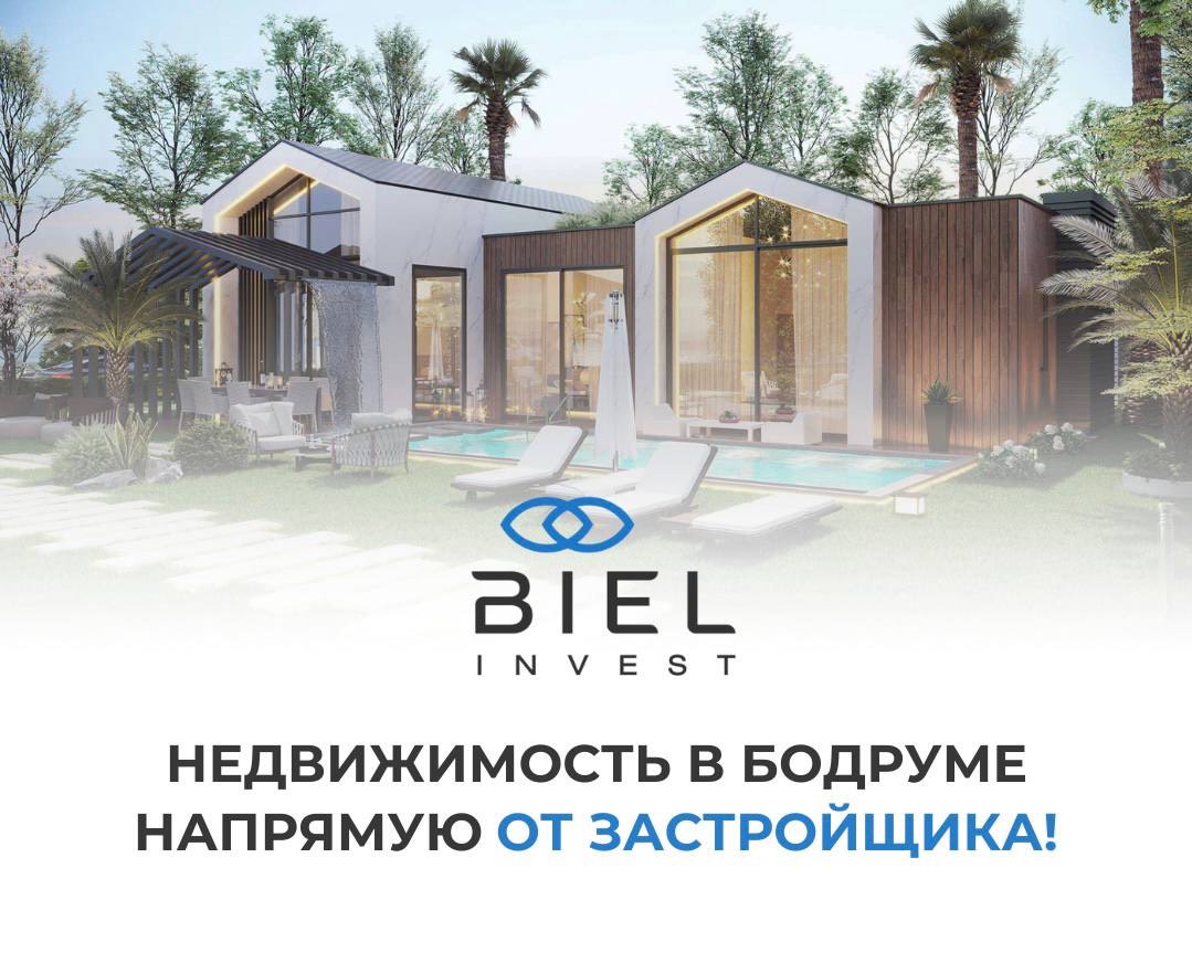 ???? Приятный климат, яхты, природа, чистые пляжи, отмеченные «голубыми флагами» — это все Бодрум, жемчужина Эгейского побережья