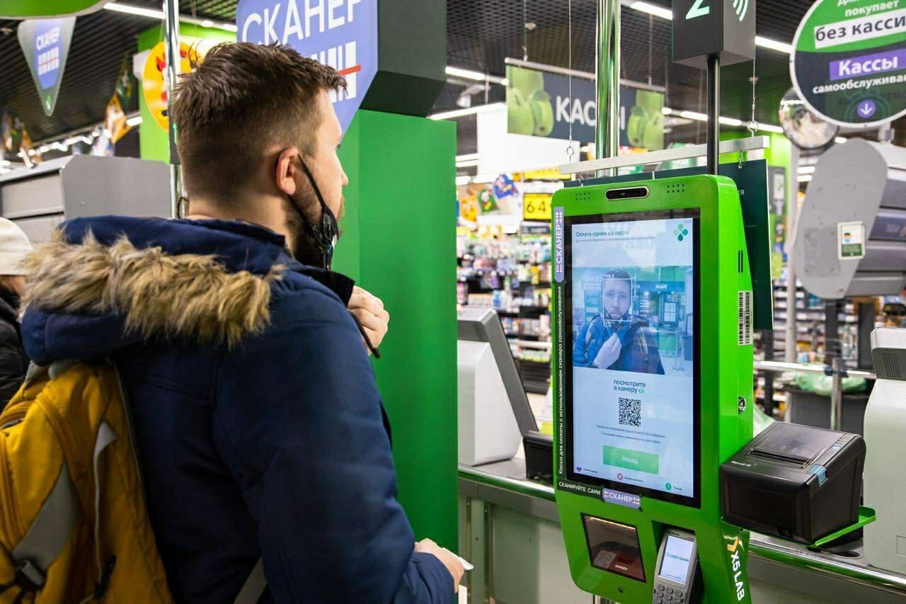 Биометрия проникла в «Перекрёсток»