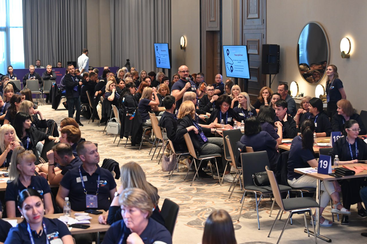 Больше 200 своих сотрудников из новых регионов собрали банкстеры ПСБ на масштабной бизнес-конференции, где шла речь о работе банка в ДНР, ЛНР, Херсонской и Запорожской областях