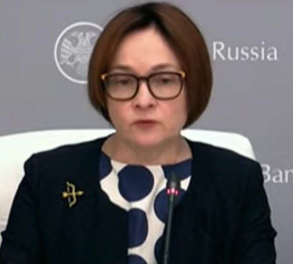 Набиуллина сегодня, как Робин Гуд, с луком и стрелами