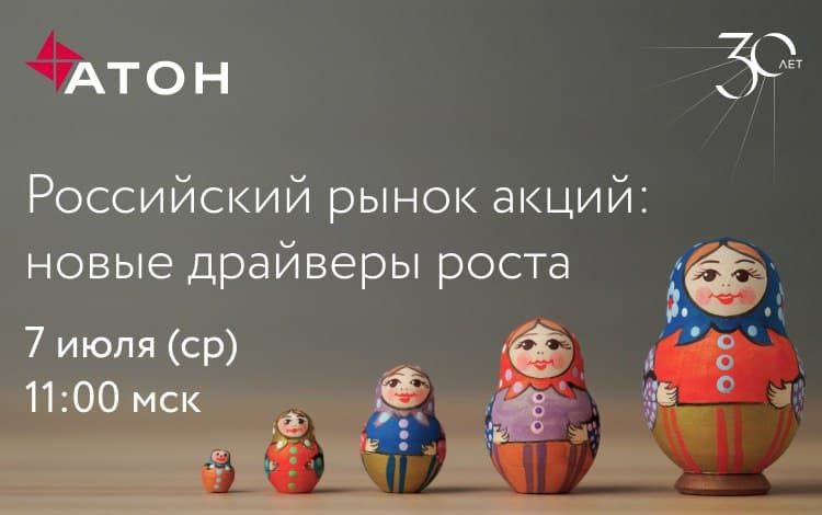 Рост инфляции заставляет инвесторов все больше смотреть на товарные рынки как на защитный актив