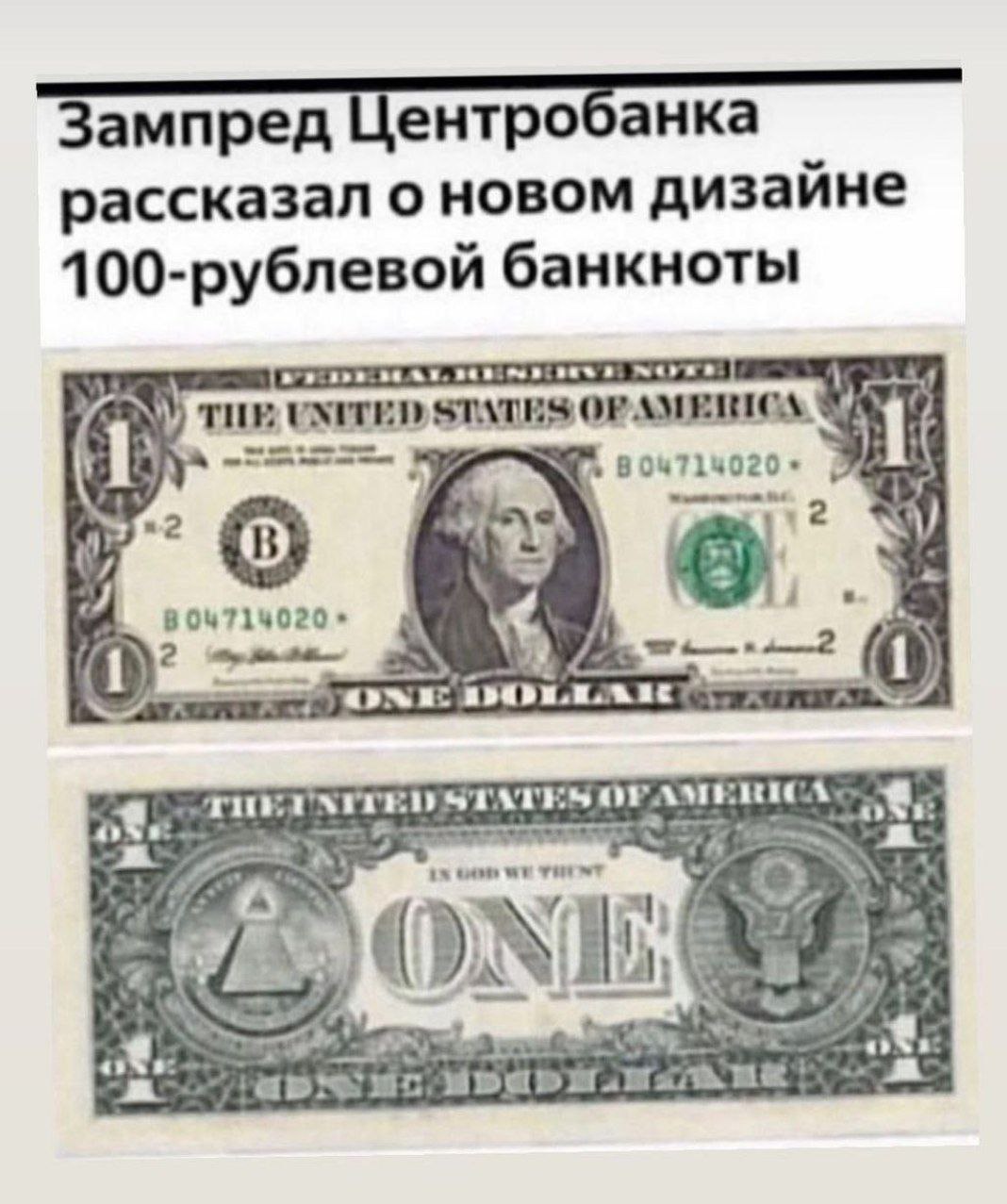 Остался всего 21 рубль