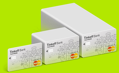 Как быстро увеличить кредитный лимит по карте Tinkoff