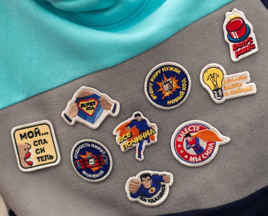 ОПЫТ ПРОМСВЯЗЬБАНК (ПСБ): корпоративные толстовки со сменными стикерами для внутренней IT-команды

Сменные стикеры разработаны по мотивам частых фраз, шуток и мемов, которыми пользуется команда ПСБ