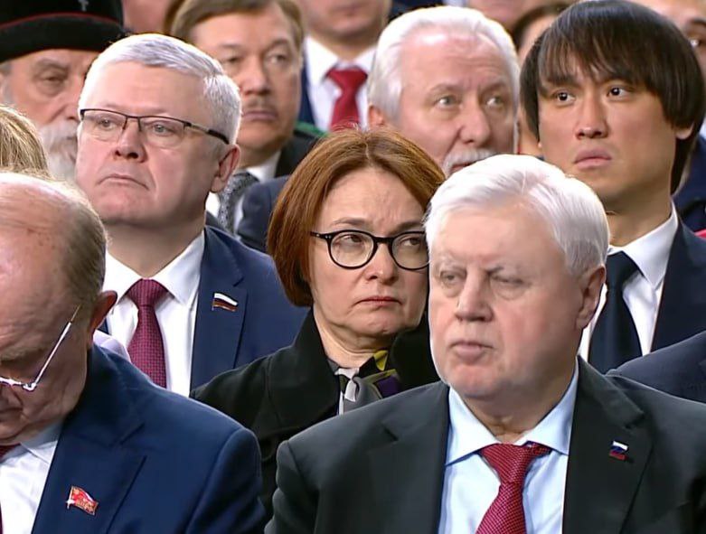 Эльвира Набиуллина на выступлении Путина