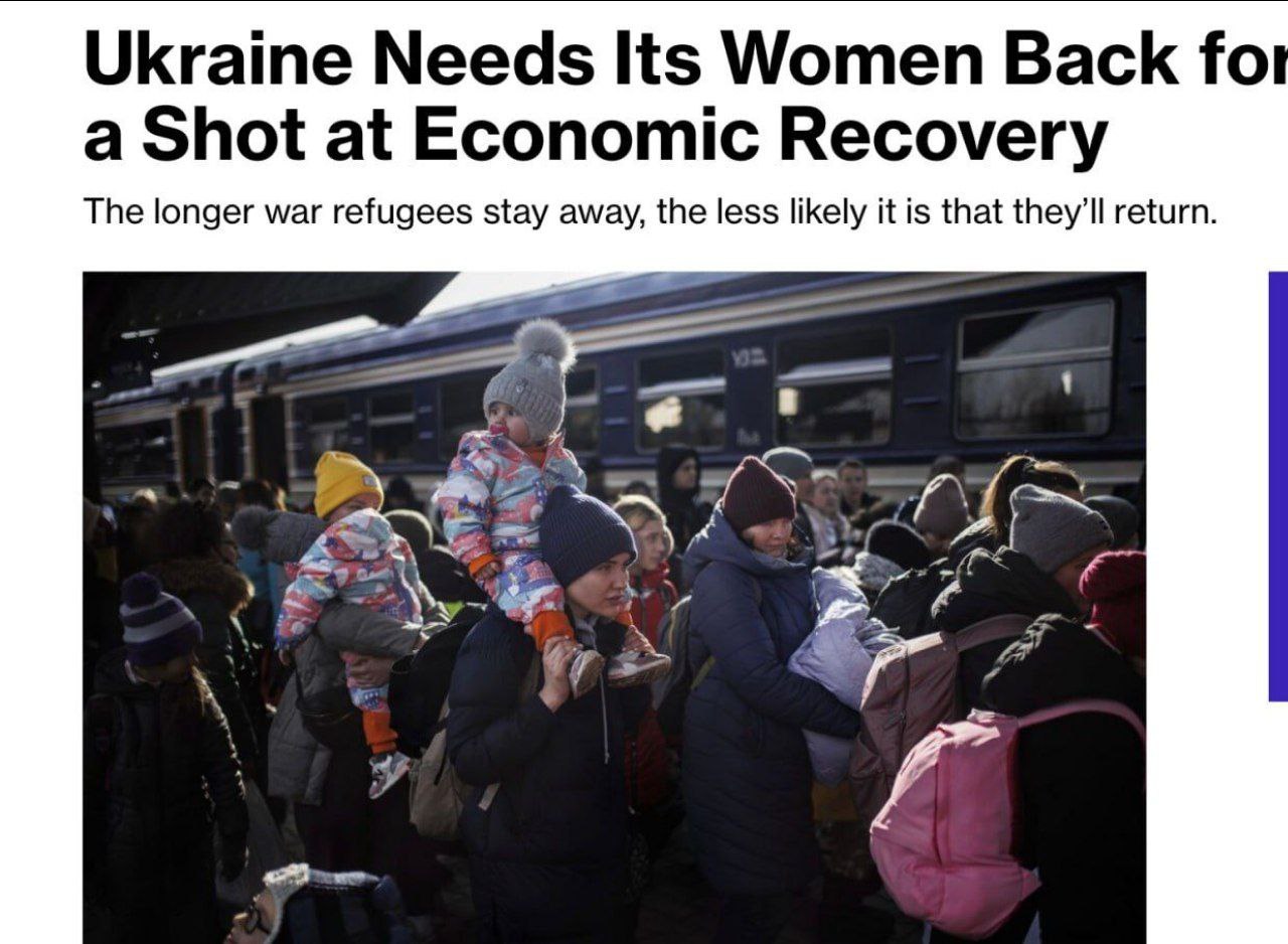 Украине нужны женщины-беженки, чтобы восстановить экономику и заменять воюющих мужчин, сообщает Bloomberg
