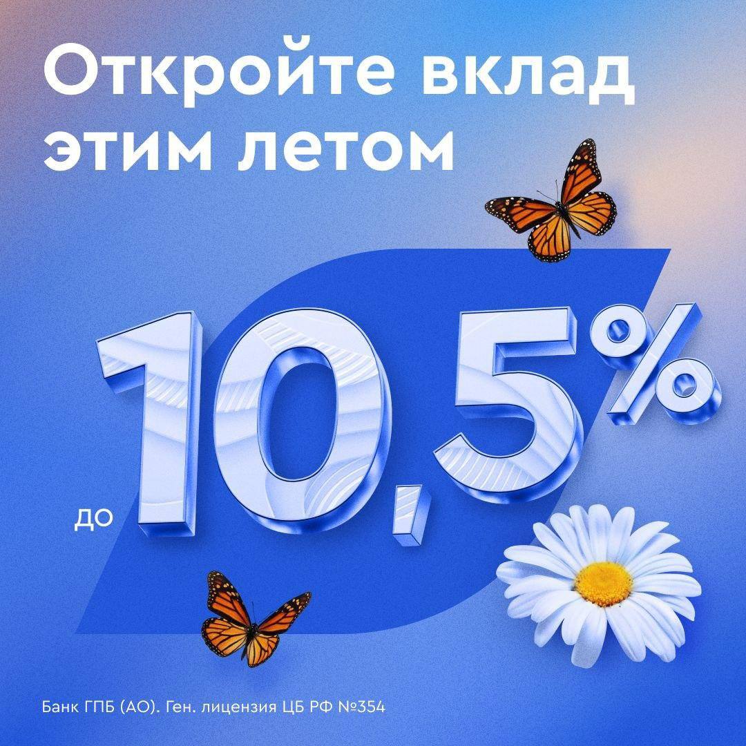 ???? Что может быть прекраснее