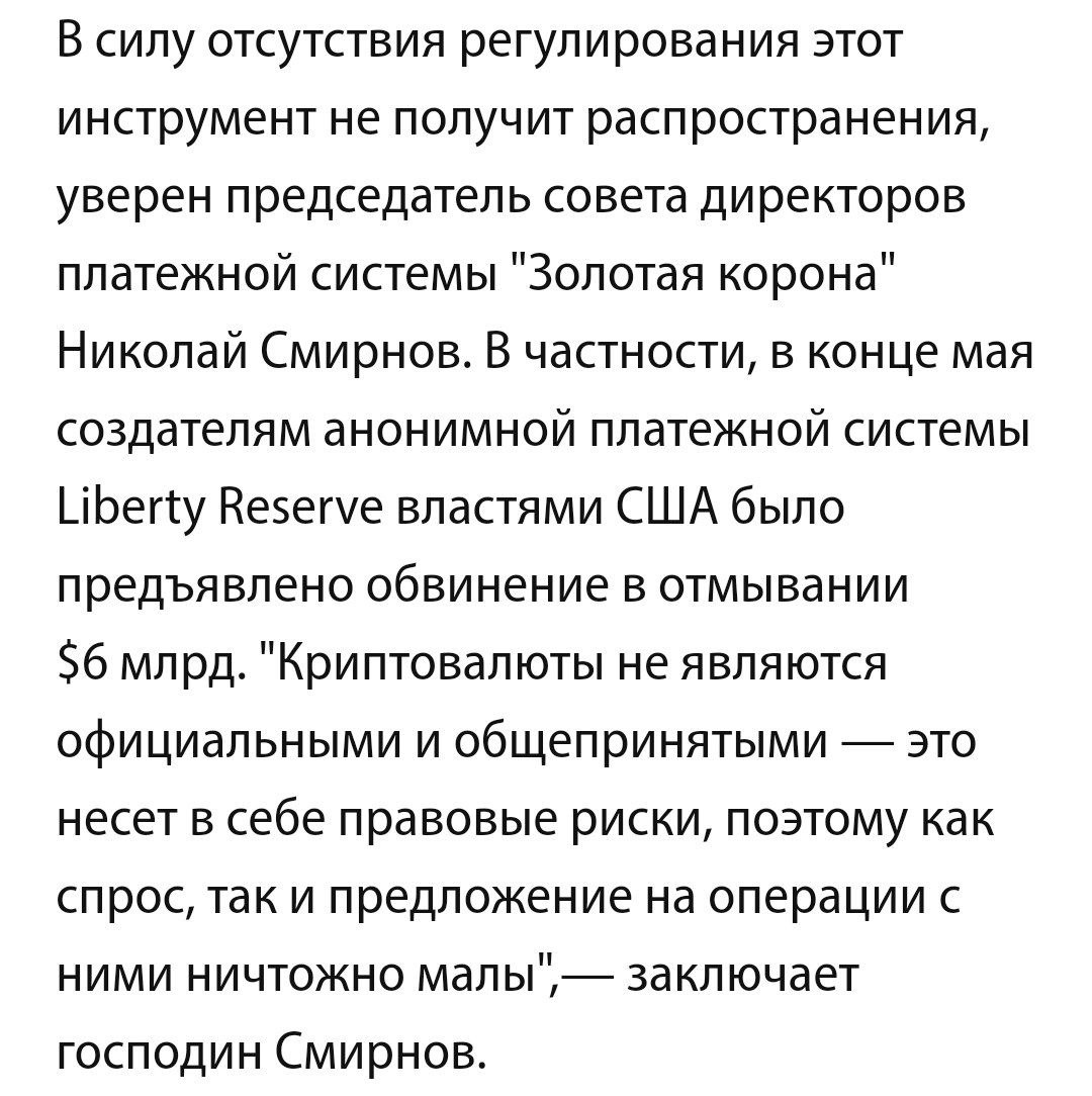 Напугал кота сосиской