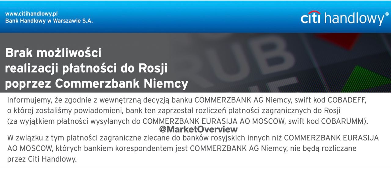 ❗️Немецкий Commerzbank прекратил переводы в Россию, за исключением платежей из/в свою «дочку» Коммерцбанк (Евразия)