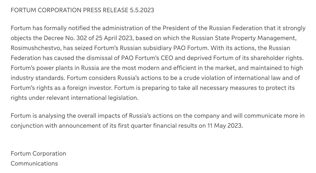 Fortum уведомил администрацию Президента России о своем категорическом возражении против Указа вводе временного управления в дочернее предприятие ПАО Фортум