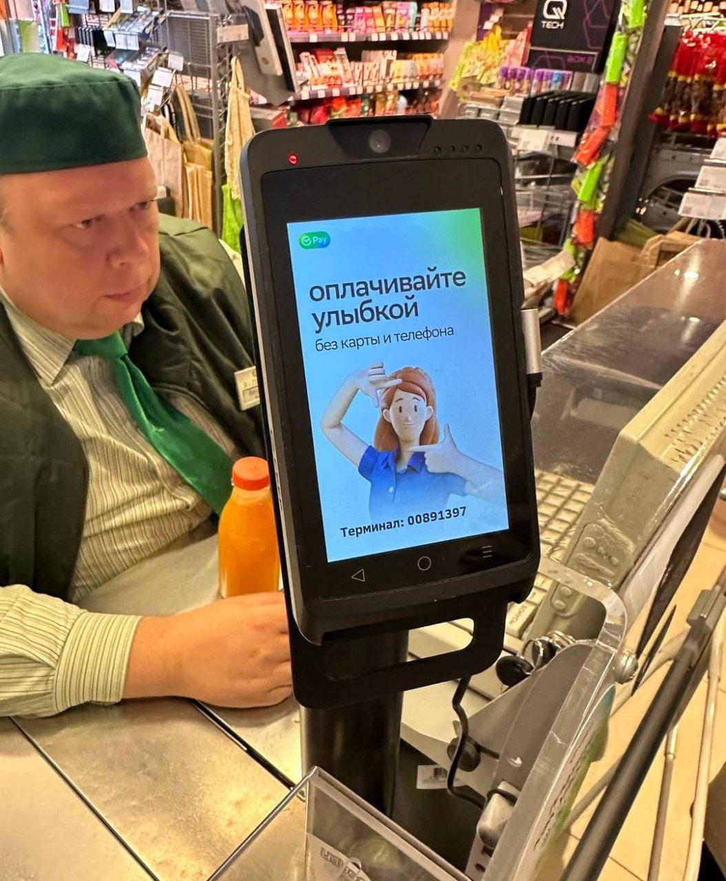 Ритейлеры вовсю запускают оплату товаров лицом