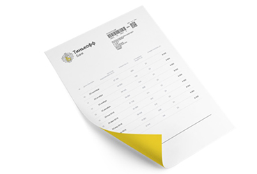 Как погасить кредит в Тинькофф банке, все способы