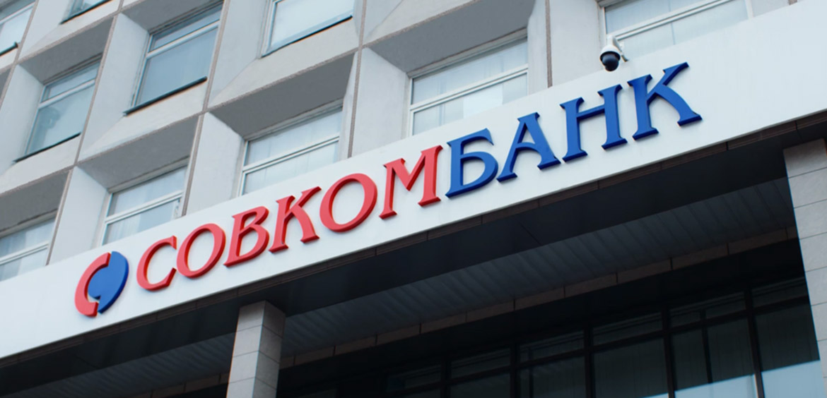 Карта рассрочки "Халва": всесторонний анализ инновационного платежного инструмента