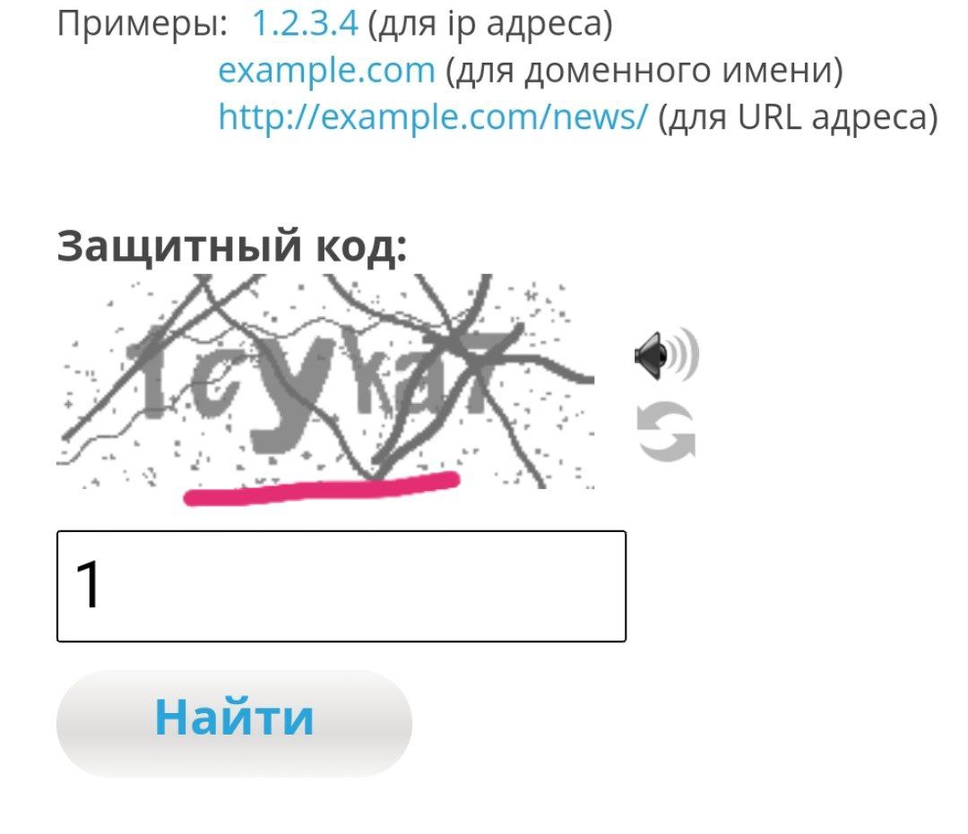 Роскомнадзор шутит