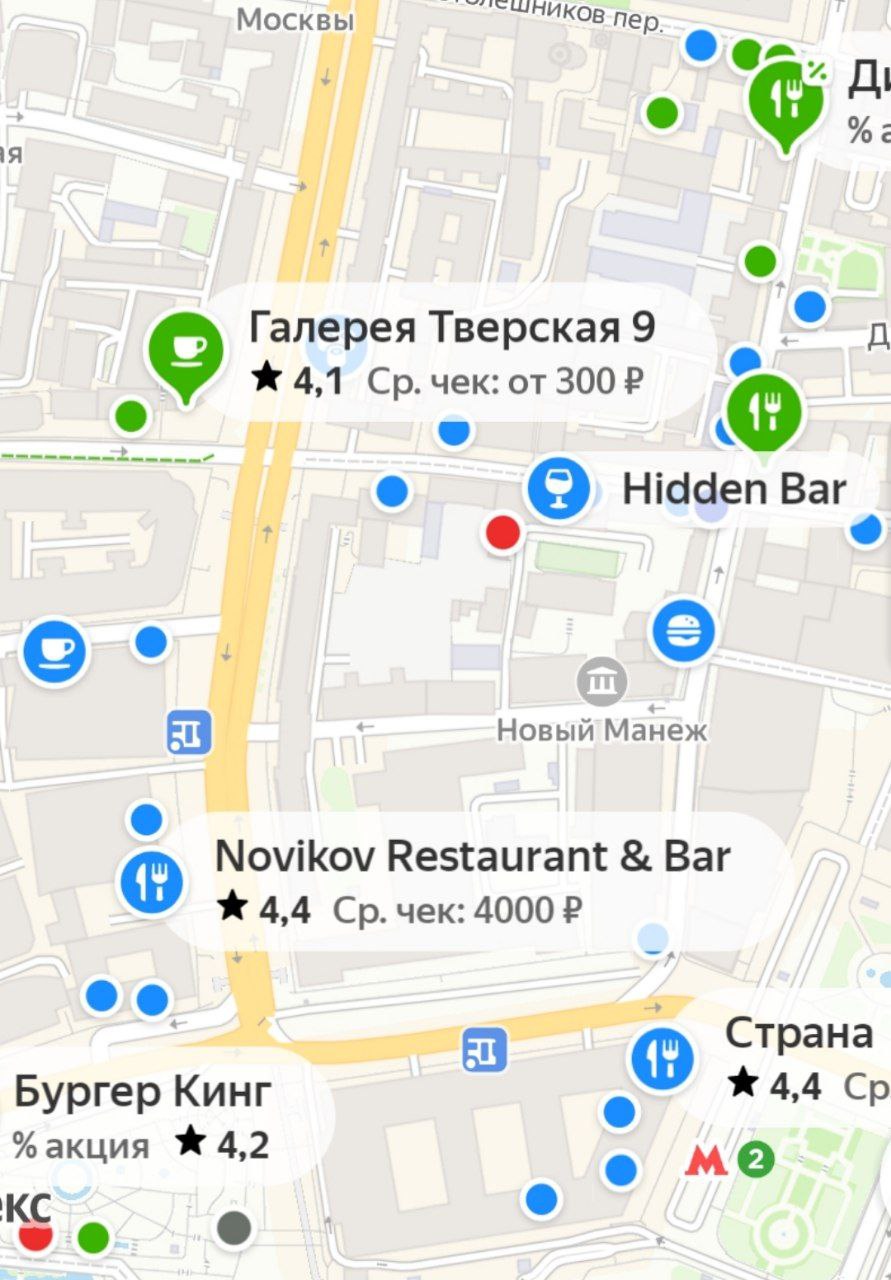 Какая же мерзкая у нас Госдума