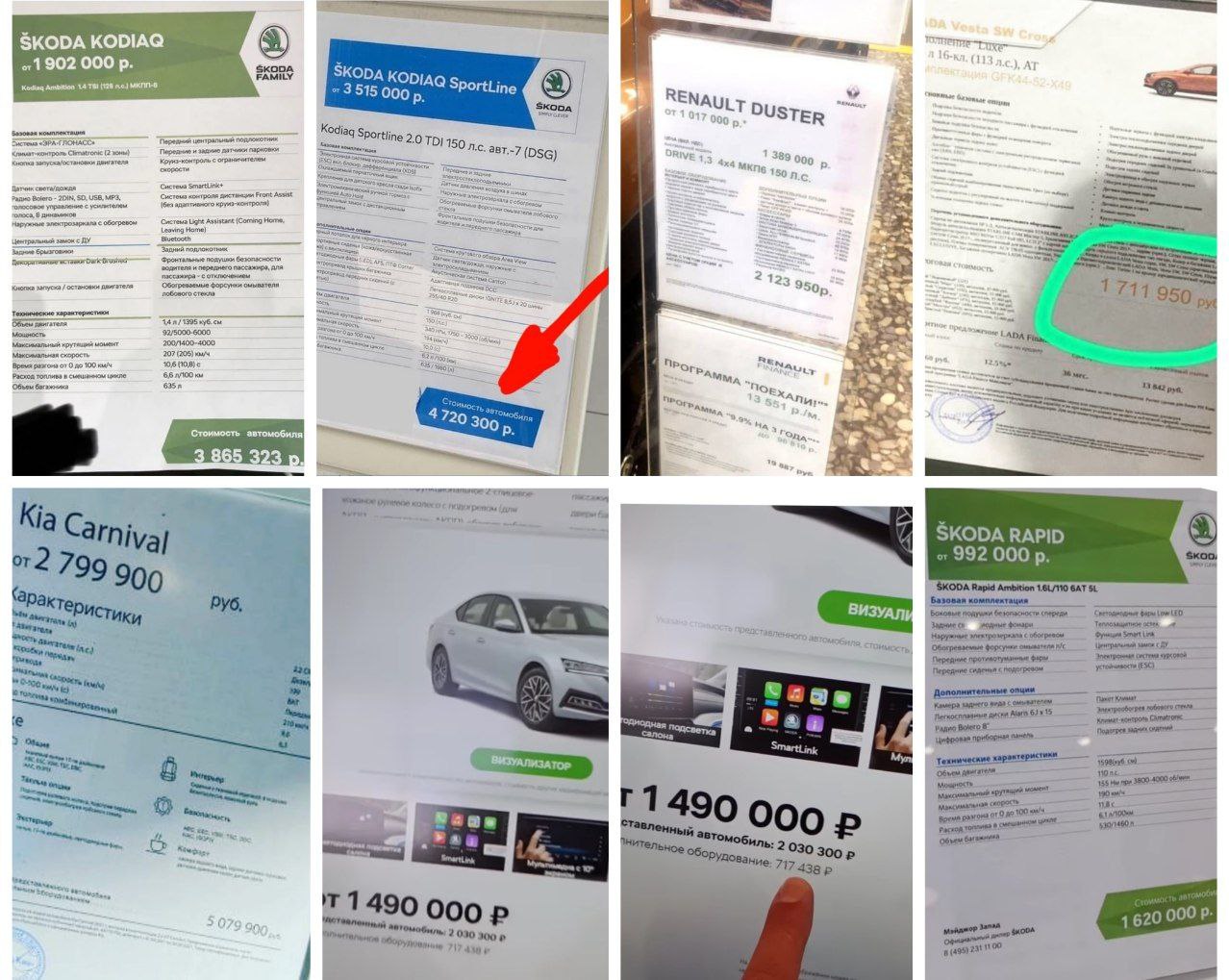 С 1 октября большинство автомобильных брендов не планируют повышать цены, пишет Коммерсант