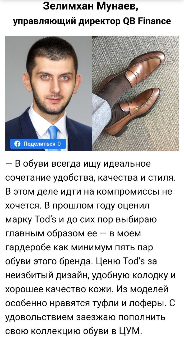 Вечеринка кончилась