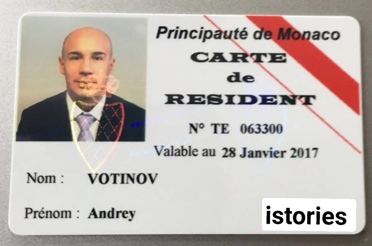 Бывший вице-президент "Роснефти" Вотинов в лондонском суде рассказывал как его травили силовики по указанию Сечина, возбудив уголовное дело в России