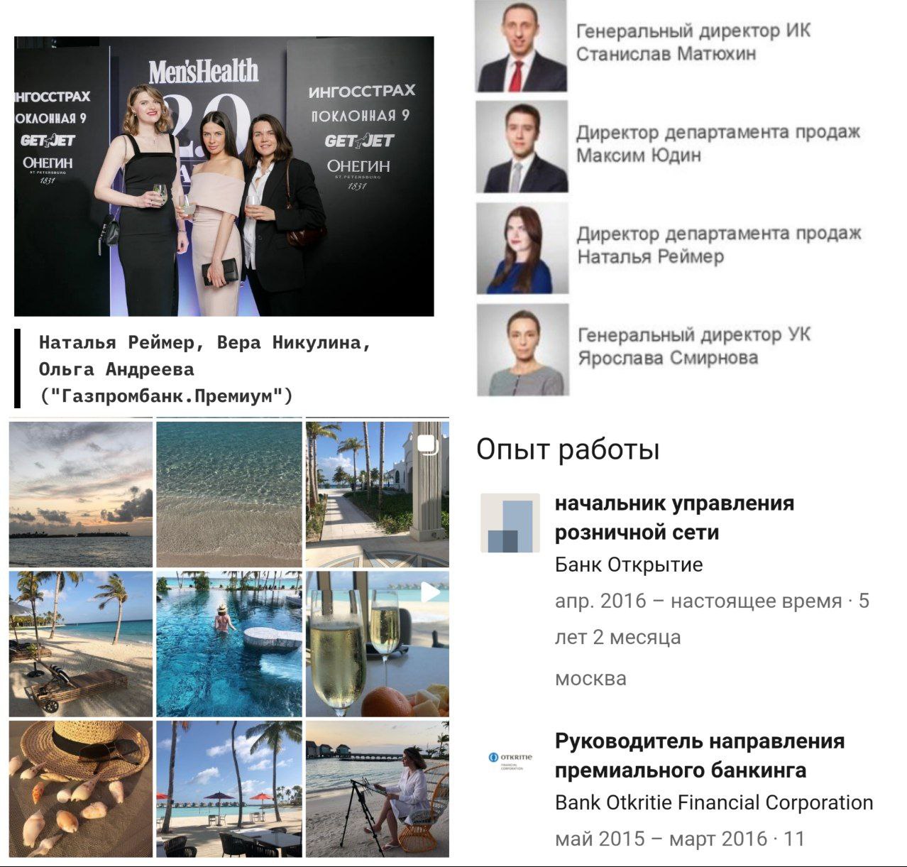 Многие банкстеры успели свалить из QBF, где проходят обыски,  задержания сотрудников и проблемы с выплатами