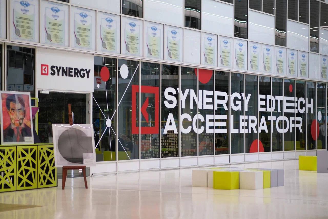 Корпорация «Синергия» выделяет 1 млрд рублей на создание EdTech-акселератора