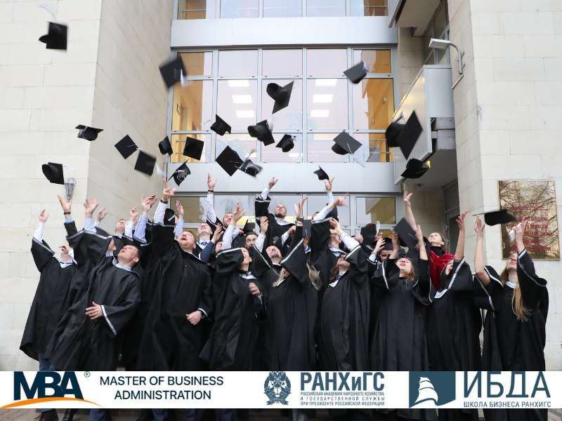 День открытых дверей в ИБДА РАНХиГС!
Приглашаем Вас узнать все о Программе МВА в ведущей бизнес-школе России