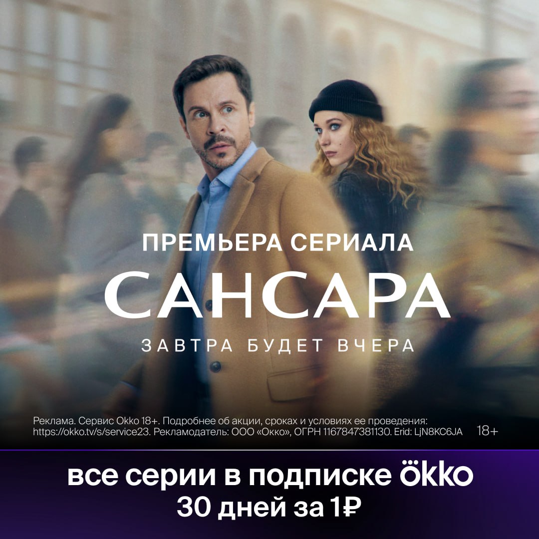 Маленькие, иногда будто незначительные события в прошлом могут изменить всю жизнь