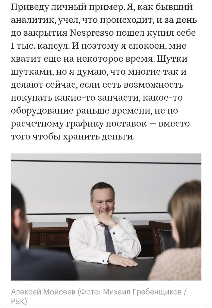 Министерство финансов рекомендует закупаться импортом