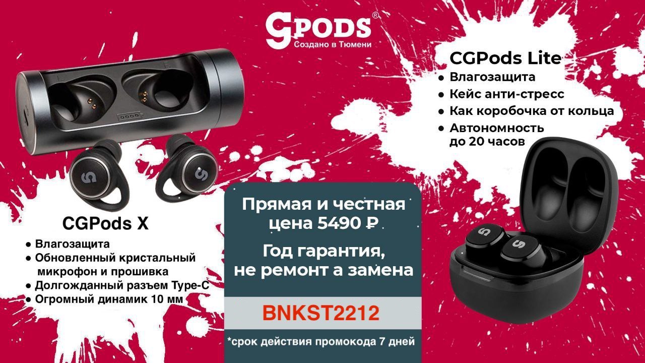 Наши круче американских!
А вот и пример удачного импортозамещения, о котором нынче пишут все авторитетные СМИ – от Forbes, «Коммерсанта» и «Комсомолки» до спец