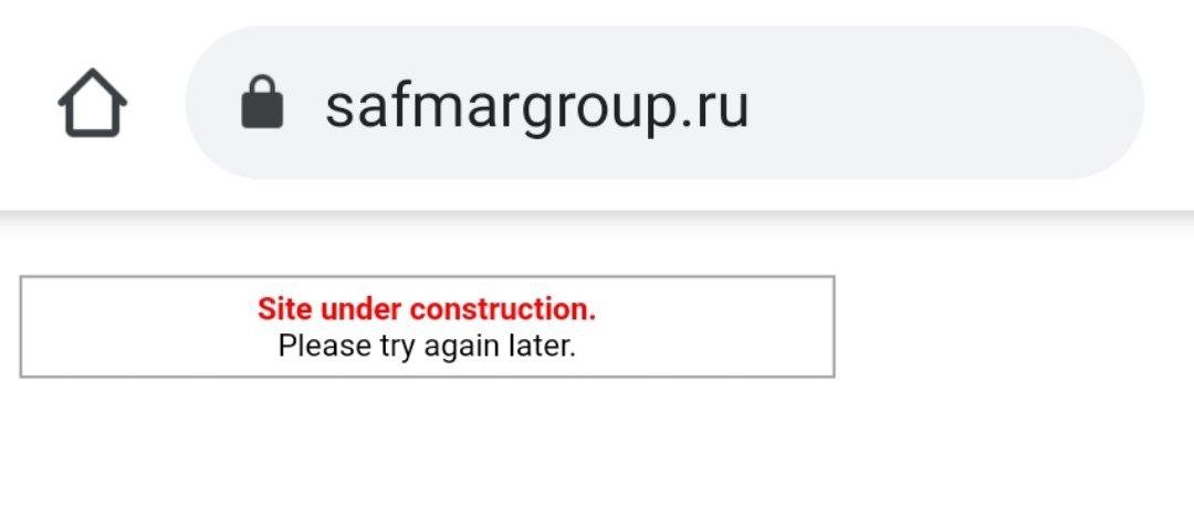После санкций ЕС Михаил Гуцериев закрыл сайт группы Сафмар