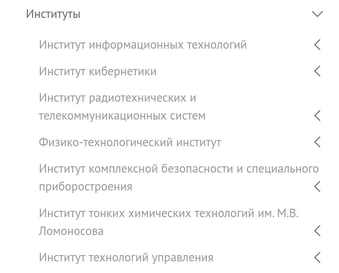 Российское образование продолжает доказывать свою несостоятельность