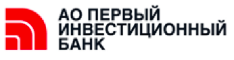 Первый Инвестиционный Банк (бывш. Алма-Банк) 