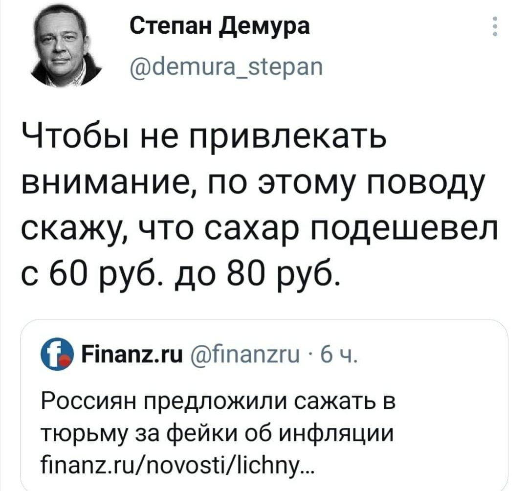 Инфляция продолжает снижаться