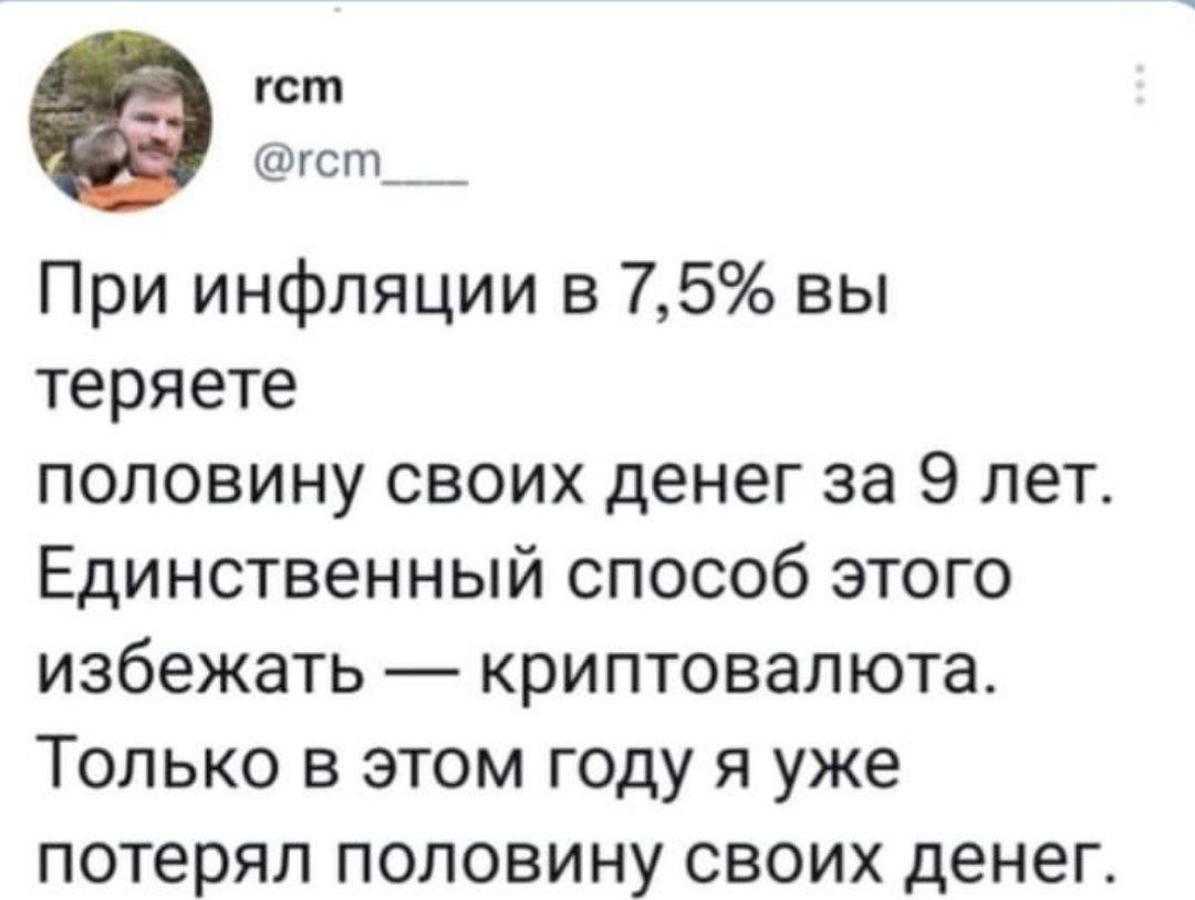 Полезный опыт