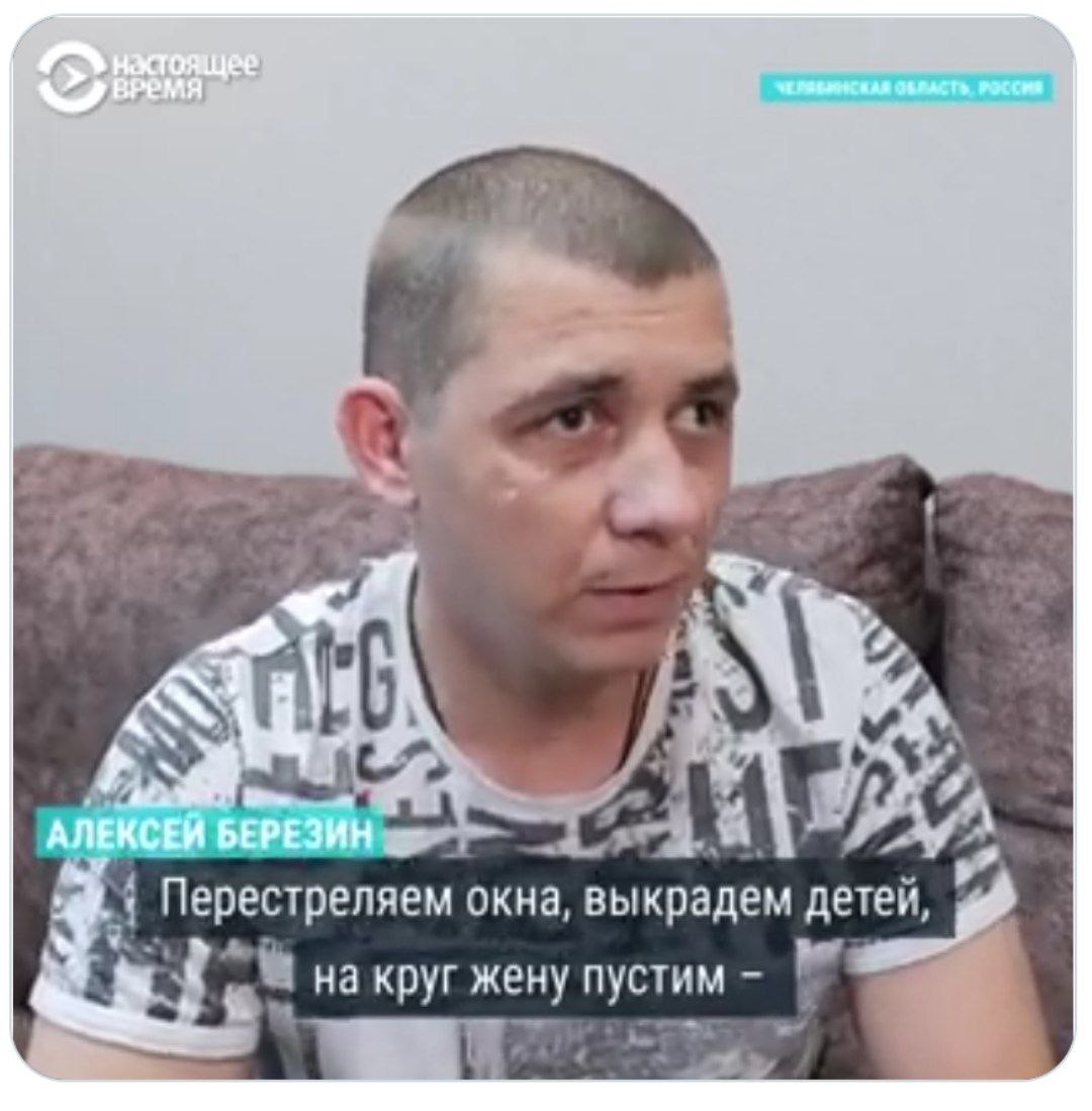 Коллекторы и банкстеры Русского стандарта довели до суицида мать двоих детей из-за долга по кредитной карте