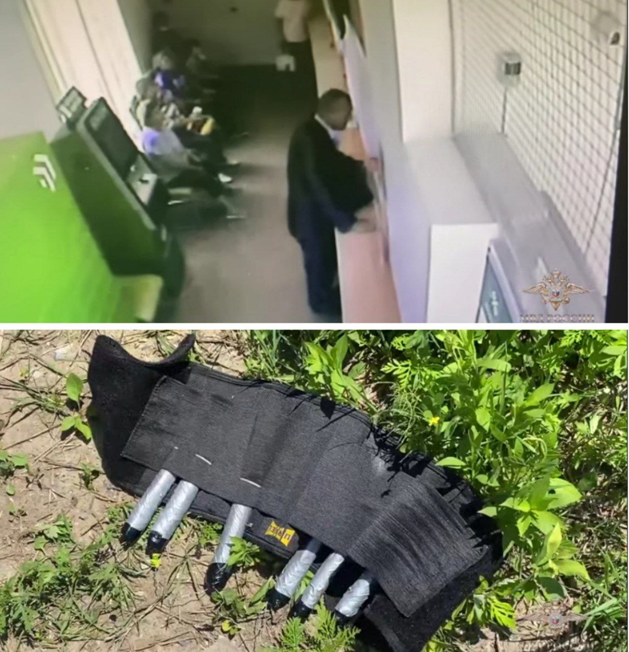 Шахид в "поясе смертника" и попытался ограбить банк в Приморье